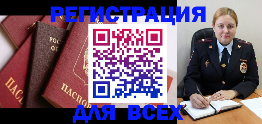 форма 3 в Новозыбкове